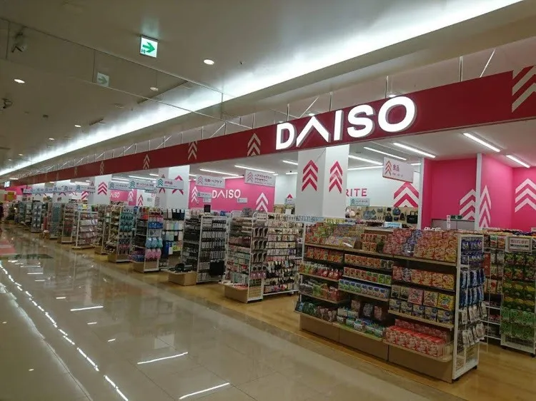 DAISO ゆめタウン別府店