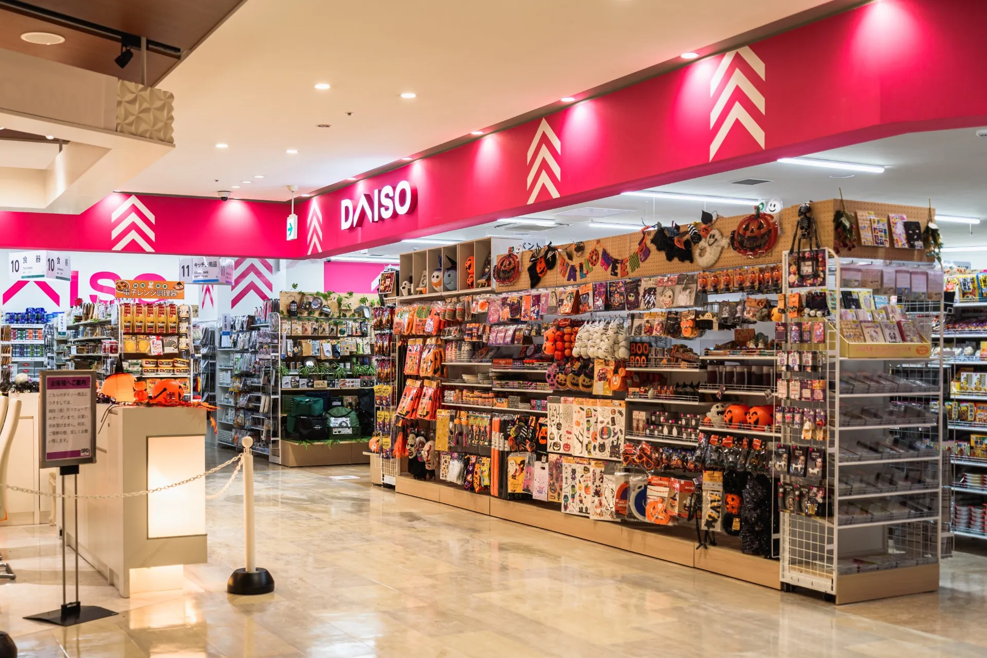 DAISO 那覇オーパ店