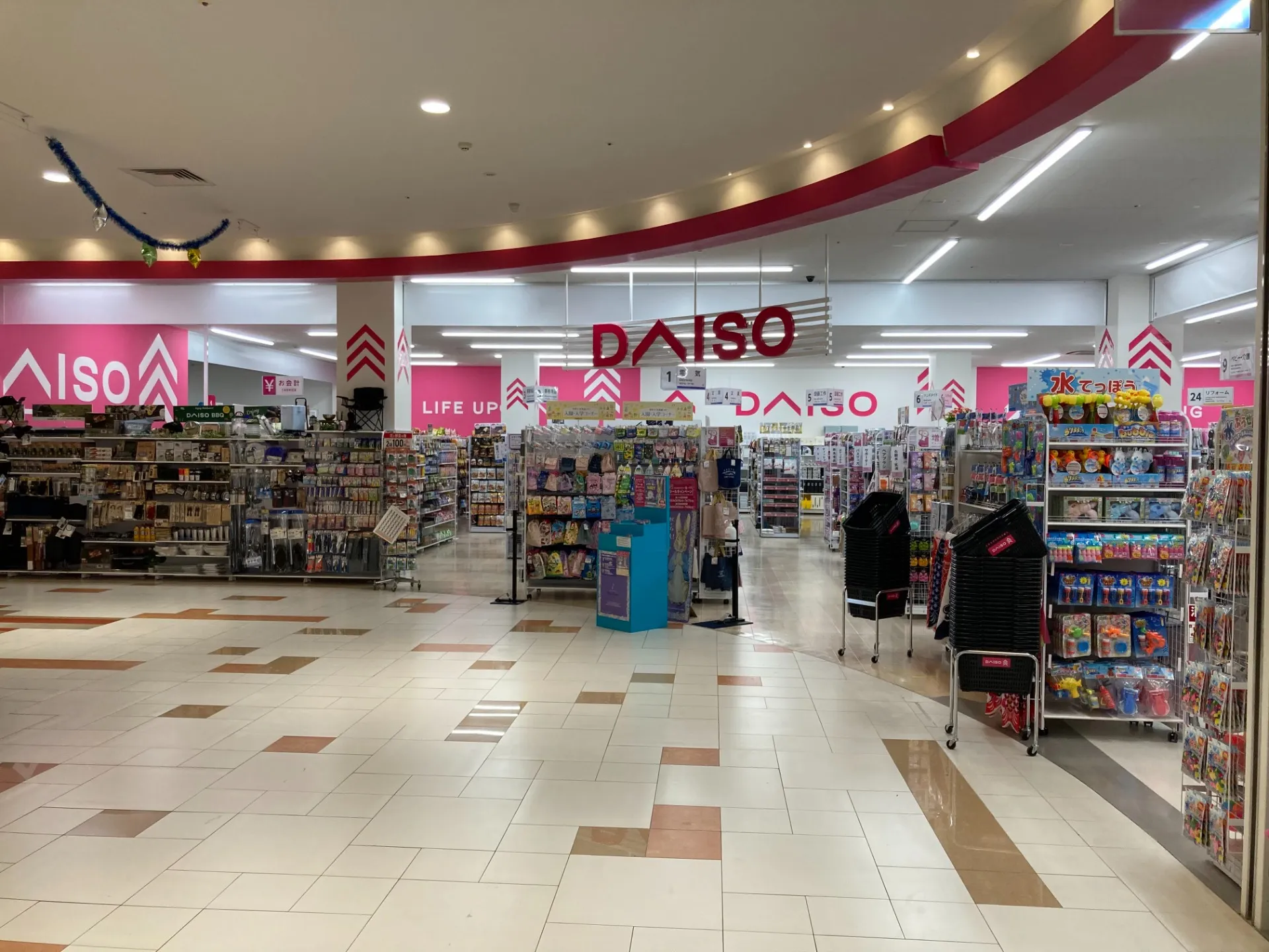 DAISO 南城大里店