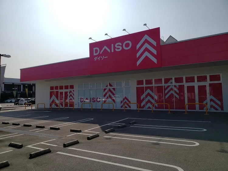 DAISO 博多ミスト店