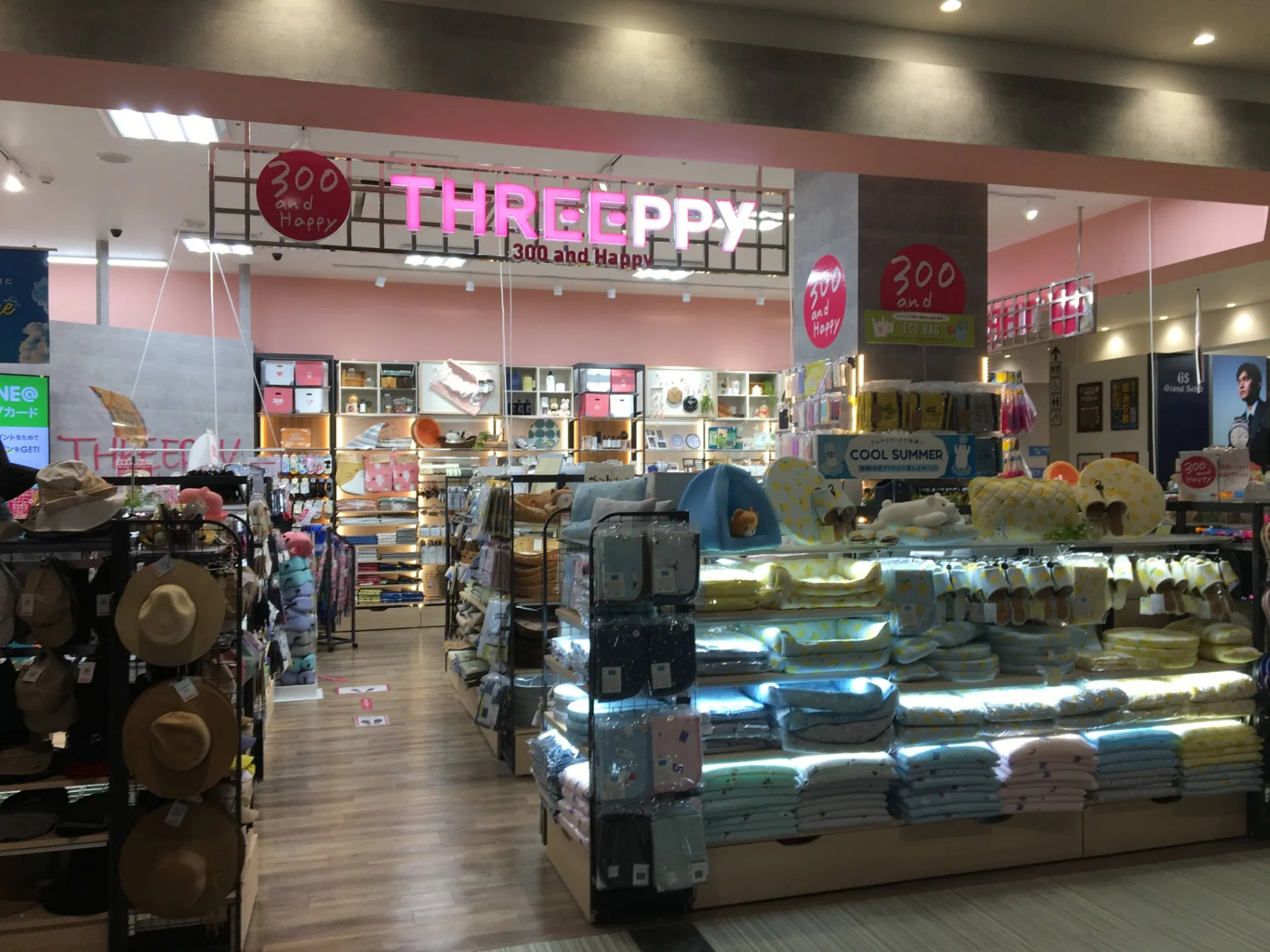 THEEPPY イーアス沖縄豊崎店